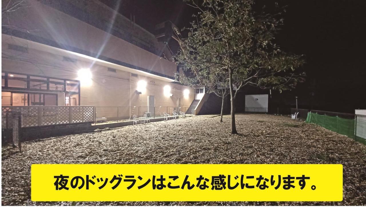 Hotel Swan Lake Nagara Nagara (Chiba) Exterior foto